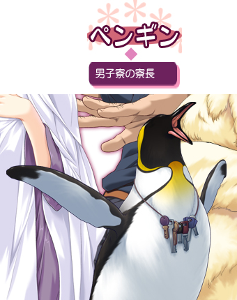 https://rei.animecharactersdatabase.com/uploads/chars/4758-1890932837.png