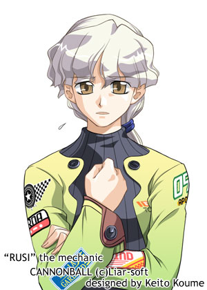 https://rei.animecharactersdatabase.com/uploads/chars/4758-191509442.jpg