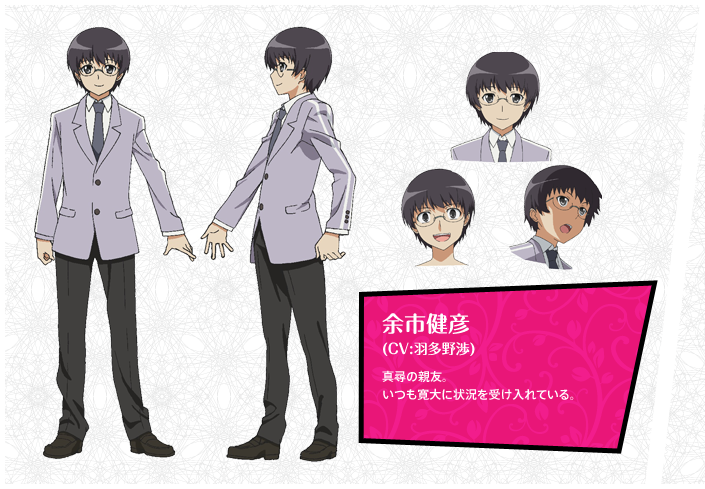 https://rei.animecharactersdatabase.com/uploads/chars/4758-2064329888.png