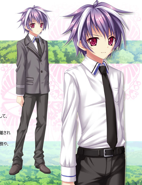 Shion Zankoku Na Mahou No Tenshi Download Shion Zankoku Na Mahou No Tenshi Download