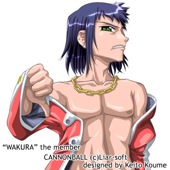 https://rei.animecharactersdatabase.com/uploads/chars/4758-443651964.jpg