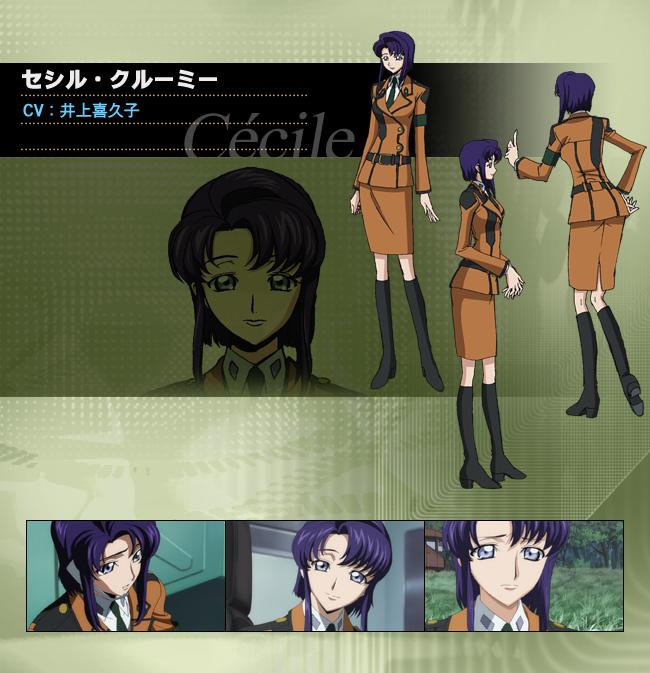Cecile Croomy From Code Geass Lelouch Of The Rebellion 