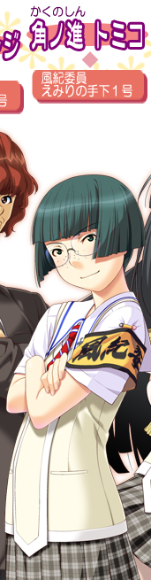 https://rei.animecharactersdatabase.com/uploads/chars/4758-817333367.png
