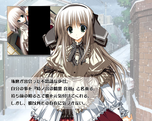 https://rei.animecharactersdatabase.com/uploads/chars/4758-873919470.png