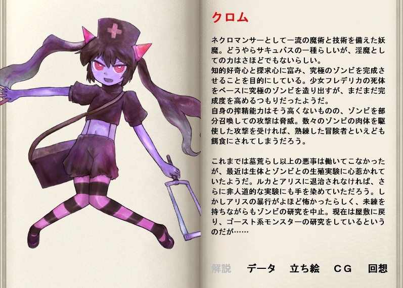 https://rei.animecharactersdatabase.com/uploads/chars/5046-723348298.jpg