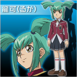 https://rei.animecharactersdatabase.com/uploads/chars/5457-1797103683.jpg