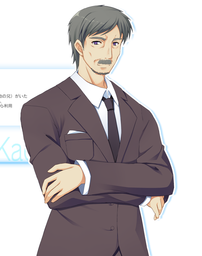 https://rei.animecharactersdatabase.com/uploads/chars/5524-1659217165.png
