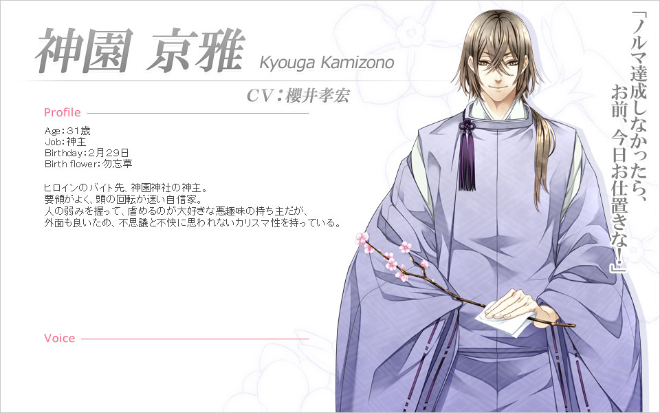 https://rei.animecharactersdatabase.com/uploads/chars/5688-1305278930.jpg