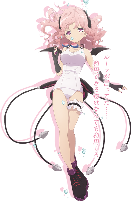 https://rei.animecharactersdatabase.com/uploads/chars/5688-1393410729.png
