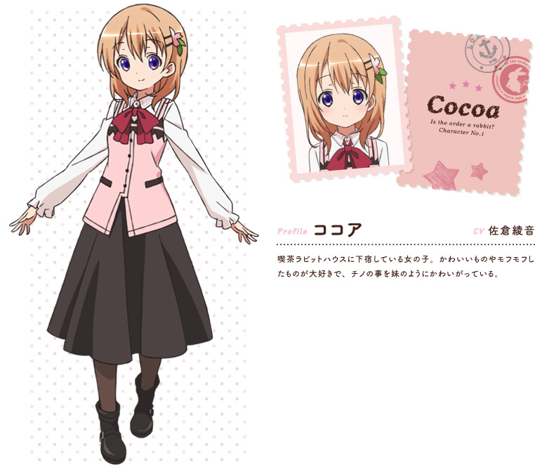 is the order a rabbit cocoa download