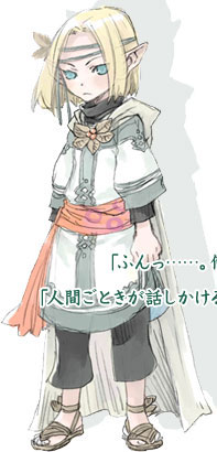 rune factory 2 character images