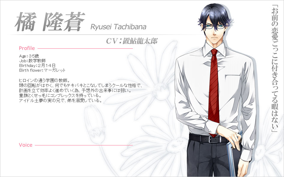 https://rei.animecharactersdatabase.com/uploads/chars/5688-2004426868.jpg