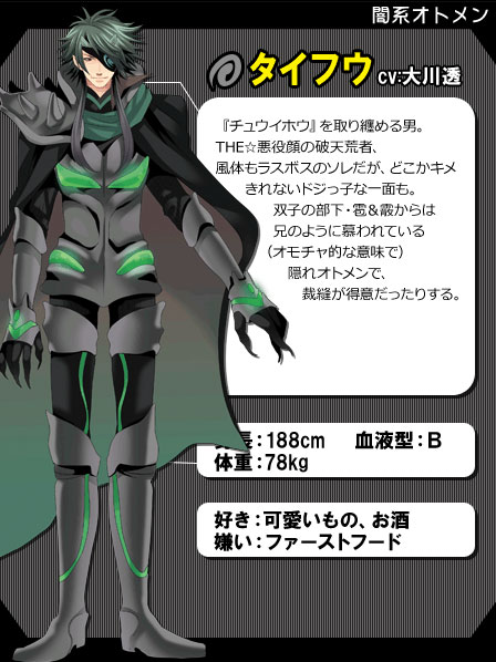https://rei.animecharactersdatabase.com/uploads/chars/5688-2098620885.jpg