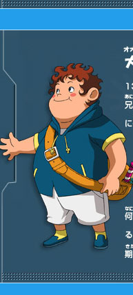 big img