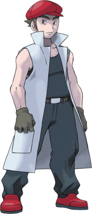 Professor Aurea Juniper from Pokemon