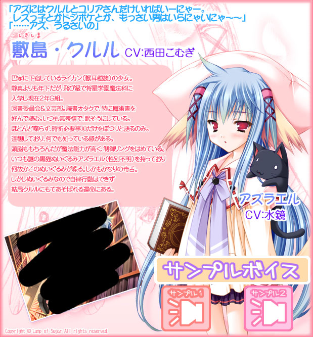 https://rei.animecharactersdatabase.com/uploads/chars/5688-615314817.jpg