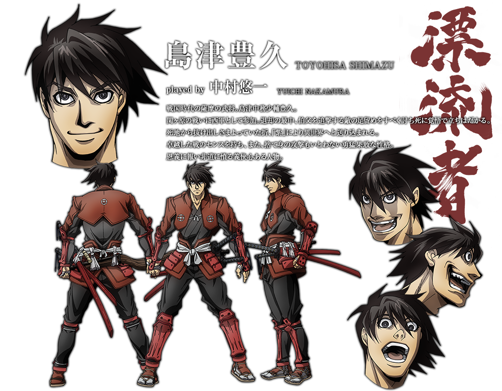 https://rei.animecharactersdatabase.com/uploads/chars/5688-624089982.png