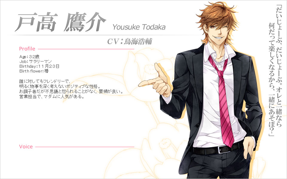 https://rei.animecharactersdatabase.com/uploads/chars/5688-727661975.jpg