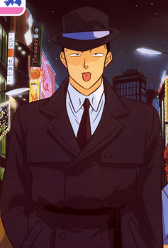 Yotsuya From Maison Ikkoku