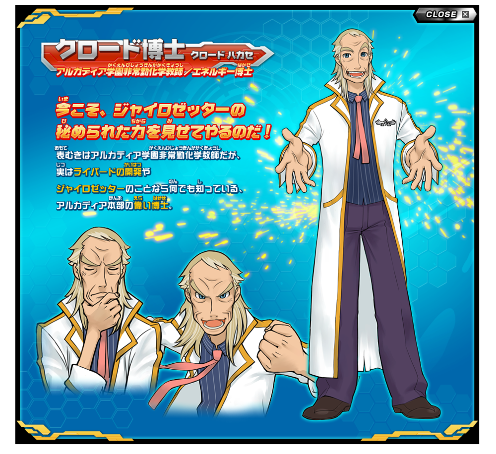 https://rei.animecharactersdatabase.com/uploads/chars/6186-230020862.png