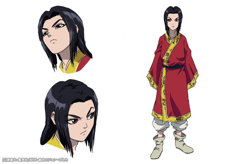 the castle at Mayang has already fallen, the people have been slaughtered, and the region destroyed! Ying Zheng