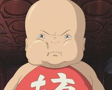 Boh from Spirited Away