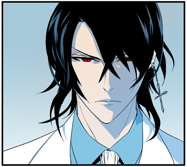 Cadis Etrama Di Raizel From Noblesse