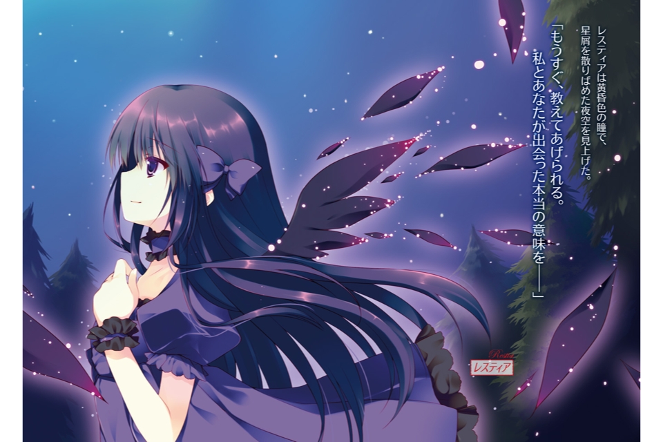 https://rei.animecharactersdatabase.com/uploads/chars/9180-1293418102.jpg