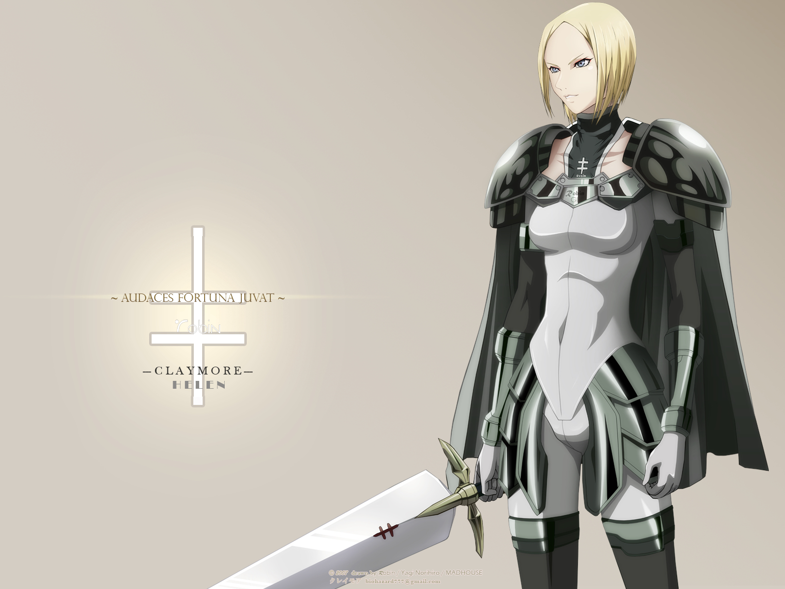 ヘレン Claymore