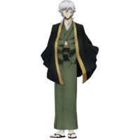 Yukichi Fukuzawa