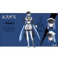 Esdeath