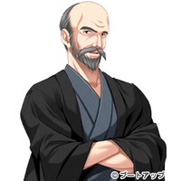 Keizo Ikoma