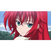 Rias Gremory Rias Gremory