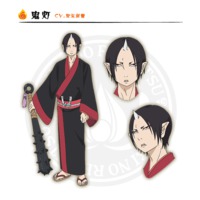 Hozuki No Reitetsu Series Anime Characters