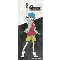 Ghost Messenger Anime Characters