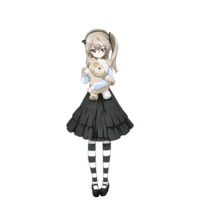 Alice Shimada