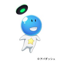 Melody