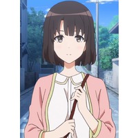 Megumi Kato Megumi Kato