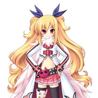 Image of Primo