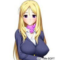 Image of Tsugumi Fujii