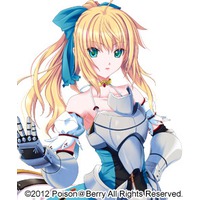 Image of Proko (Proxima)