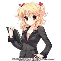 Image of Mikihara-sensei