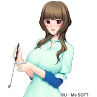 Image of Minami Takeda