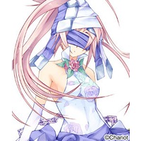 Image of Amou
