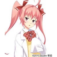 Image of Azuki Kouzuki