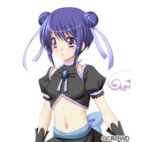 Image of Angel Black