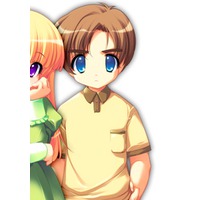Susumu