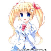 Image of Fuyune Shiren
