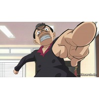 Noda