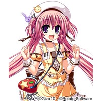 Image of Haruka Takasugi